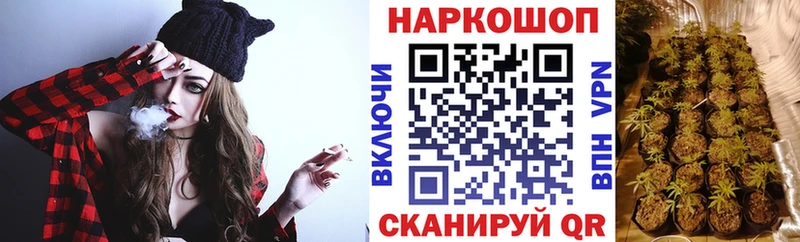 Купить закладку Орехово-Зуево A PVP  Конопля  Кокаин  Codein  ГАШИШ  Меф мяу мяу 