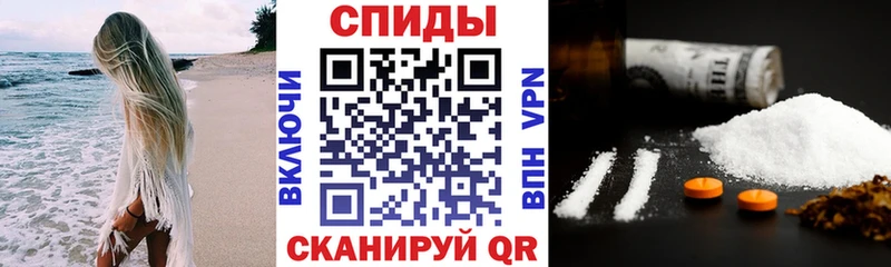 хочу наркоту  shop клад  Amphetamine 97%  Орехово-Зуево 