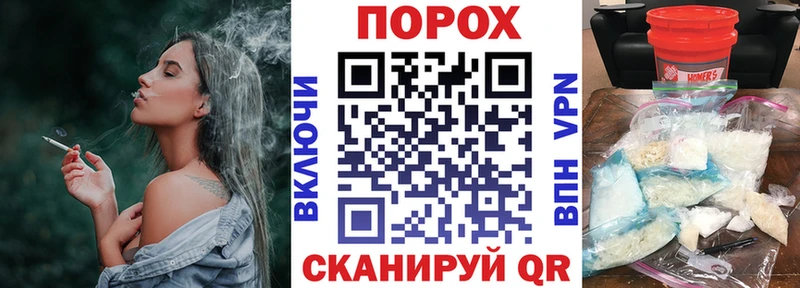 Amphetamine Розовый Орехово-Зуево