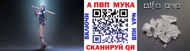 А ПВП СК КРИС Орехово-Зуево