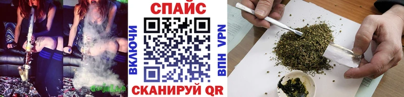 Бутират GHB  цены   OMG как зайти  Орехово-Зуево 