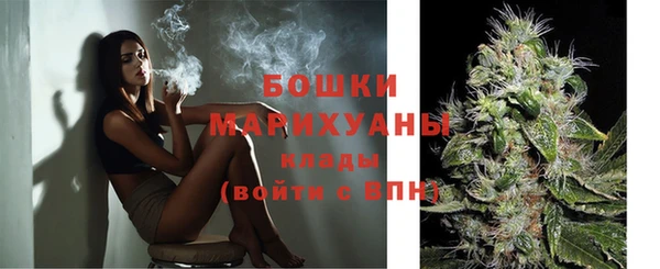 прущая мука Кукмор