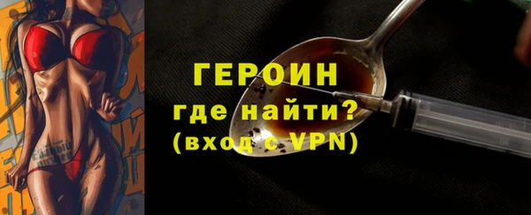 прущая мука Кукмор