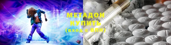 прущая мука Кукмор
