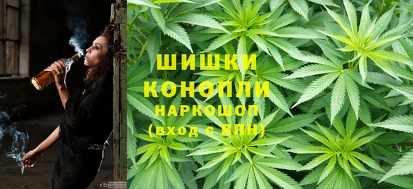 гидра Куйбышев