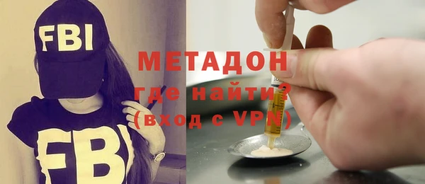 прущая мука Кукмор