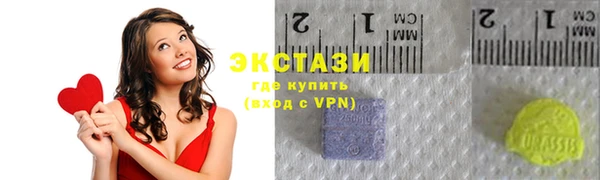 ALPHA PVP Кулебаки