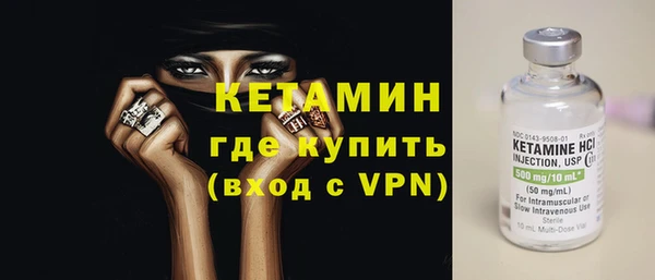 прущая мука Кукмор