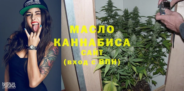 прущая мука Кукмор