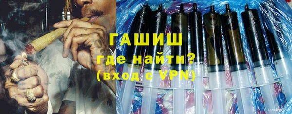 прущая мука Кукмор
