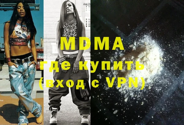 прущая мука Кукмор