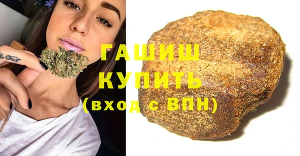 ALPHA PVP Кулебаки