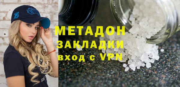 прущая мука Кукмор