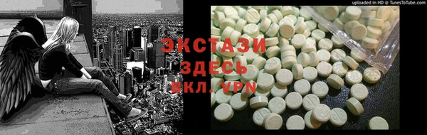 прущая мука Кукмор