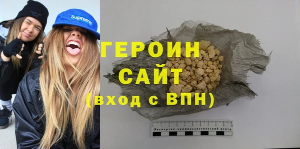 прущая мука Кукмор