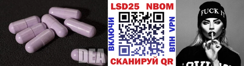 наркота  Орехово-Зуево  ЛСД экстази ecstasy 