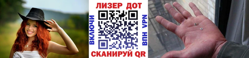 купить наркоту  Орехово-Зуево  Марки 25I-NBOMe 1,5мг 